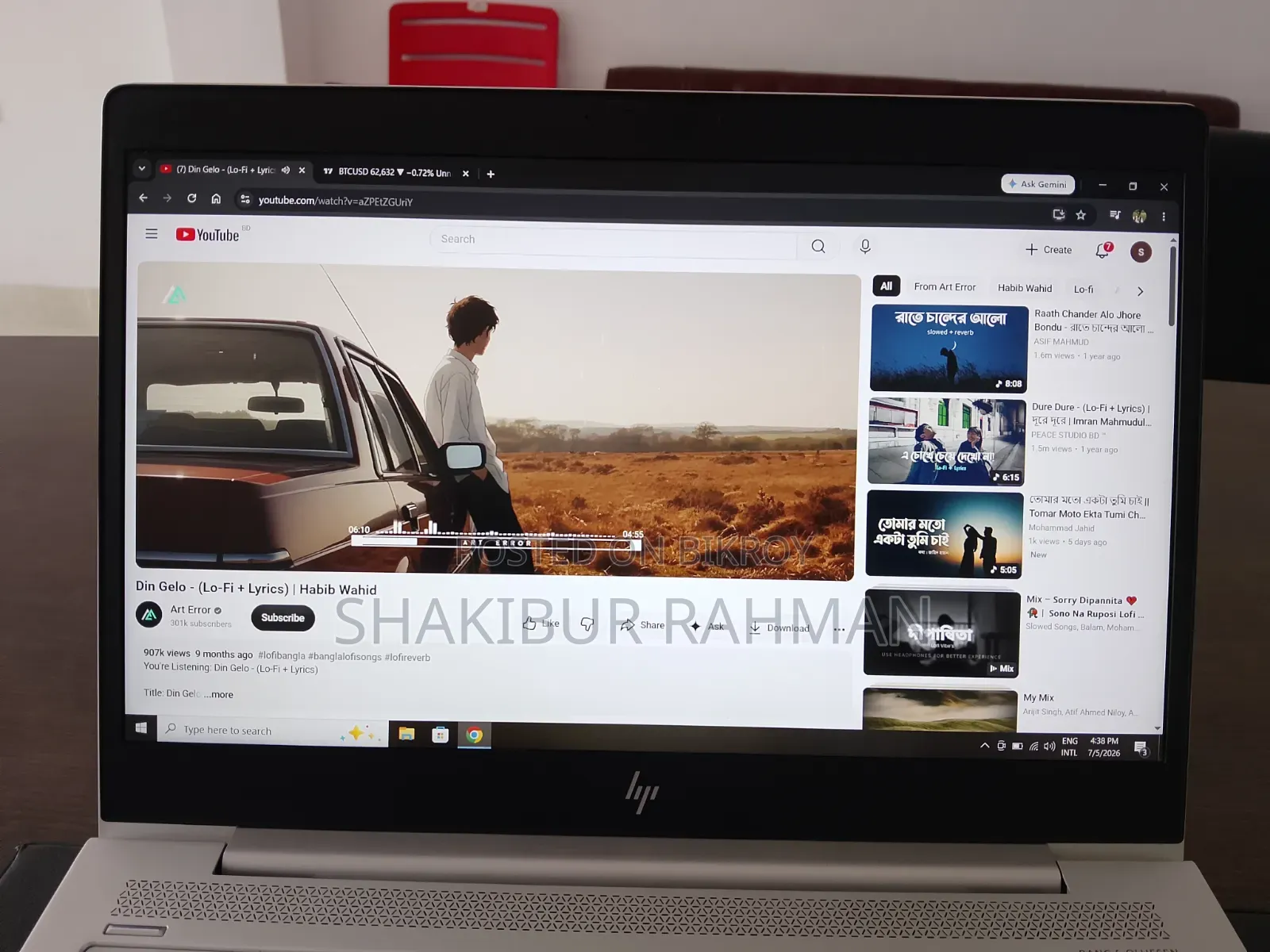 Laptop HP EliteBook 840 8GB Intel Core i5 SSD 256GB