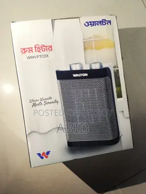 Room Heater (Walton)