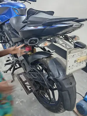 Bajaj Pulsar NS 160 2018 Blue