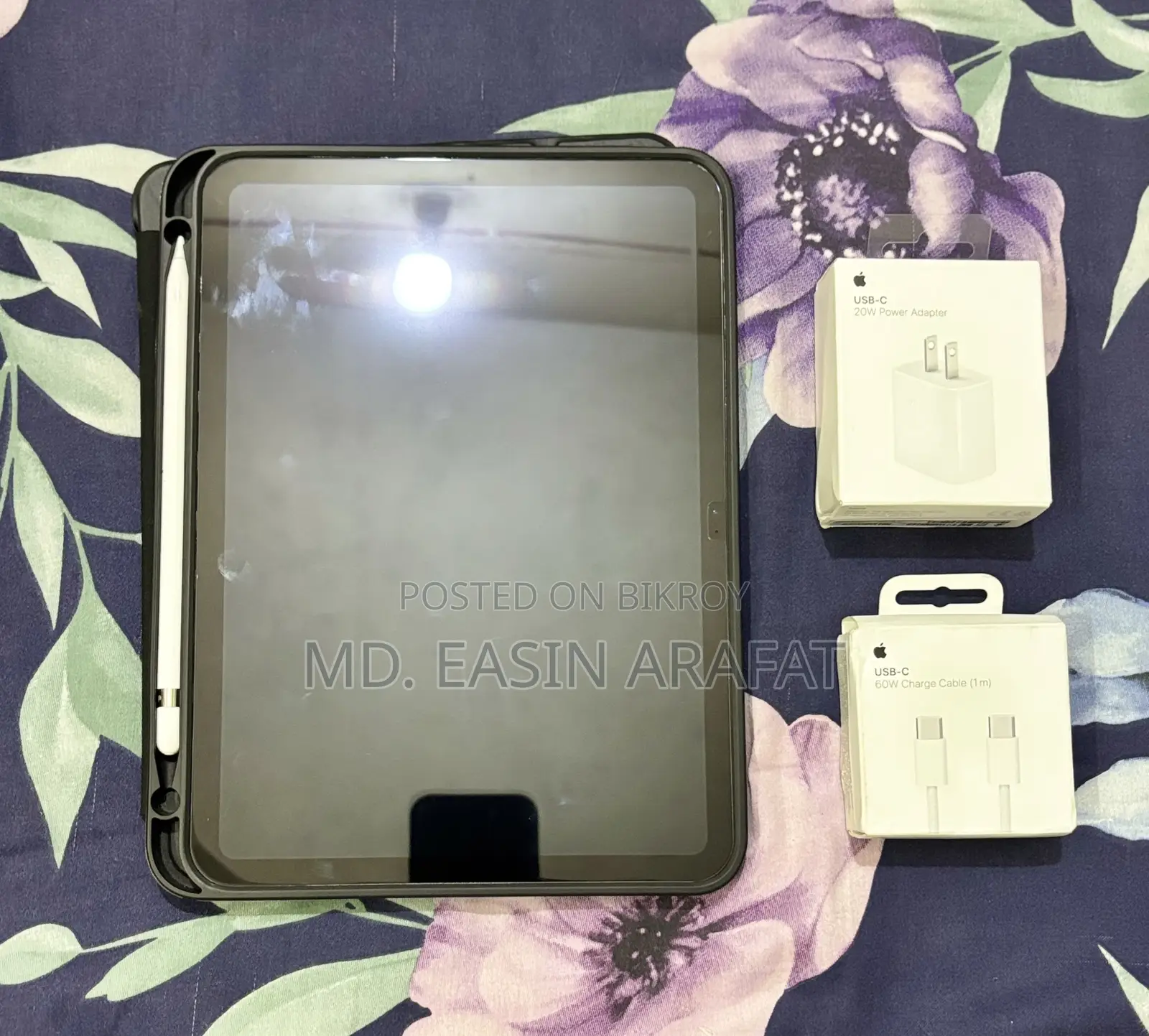 New Apple iPad (2025) 128 GB Silver