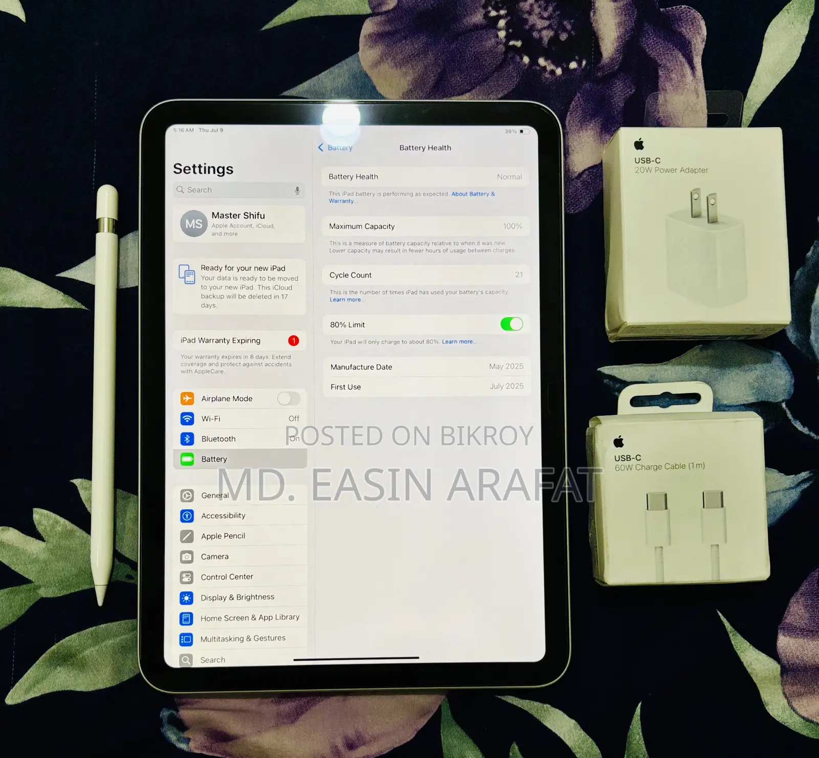 New Apple iPad (2025) 128 GB Silver