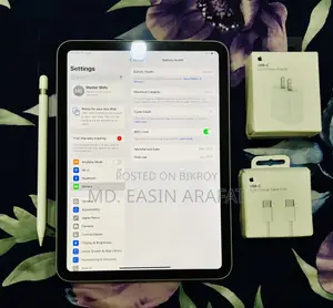 New Apple iPad (2025) 128 GB Silver