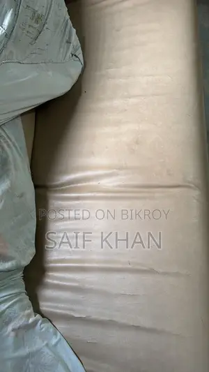 বিক্রয়ের জন্য সোফা
