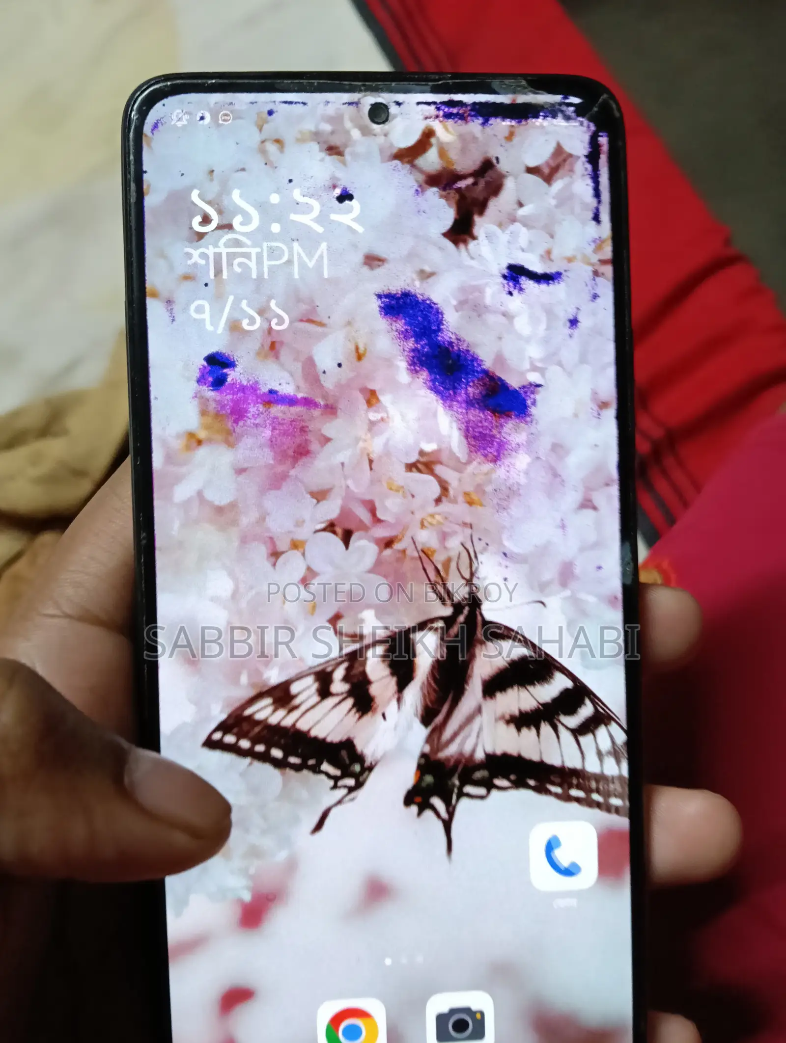 শাওমি রেডমি নোট ১০ প্রো ম্যাক্স ১২৮ জিবি কালো