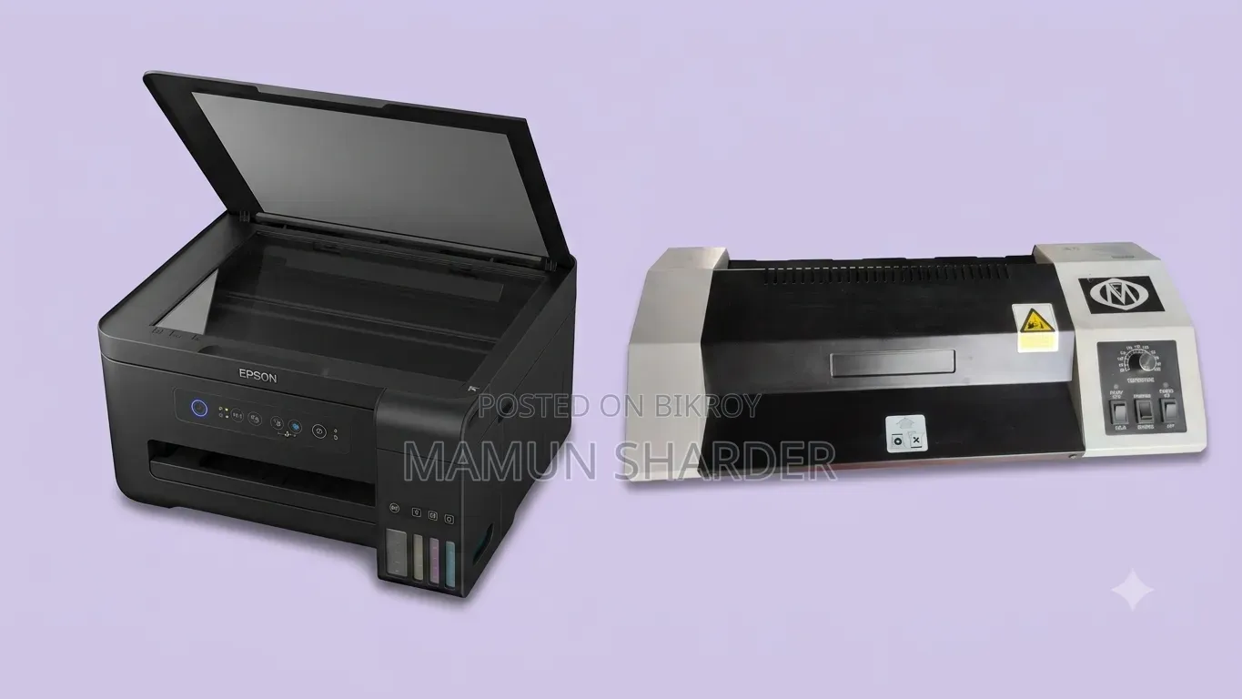 কোয়ালিটি ফুল Epson L1450 প্রিন্টার ও A3 সাইজ লেমিনেটিং মেশিন কম্বো