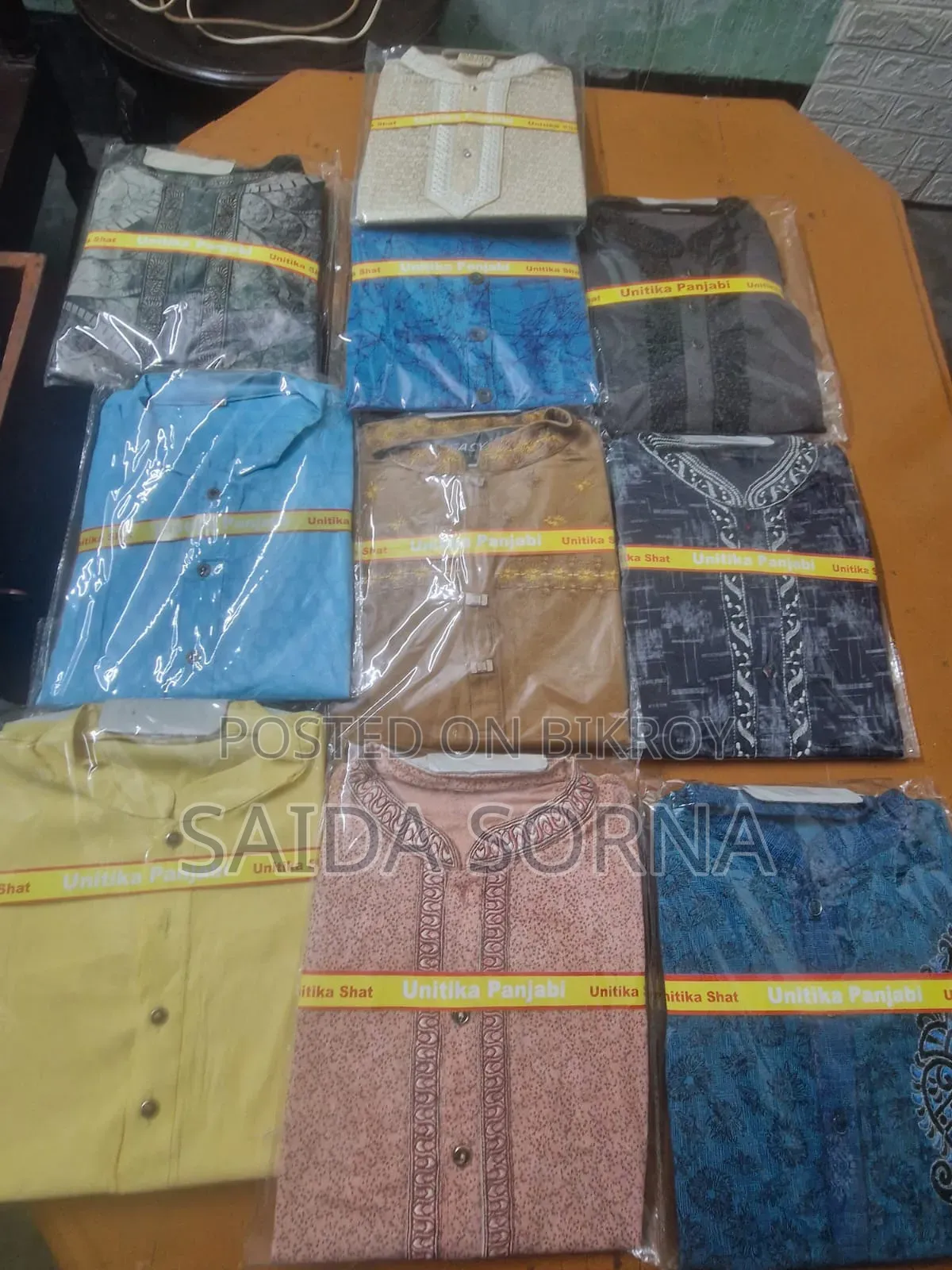 স্টাইলিশ পাঞ্জাবি বিক্রয় চলছে খুচরাওপাইকারিদুইভাবেই নিতে পারবেন
