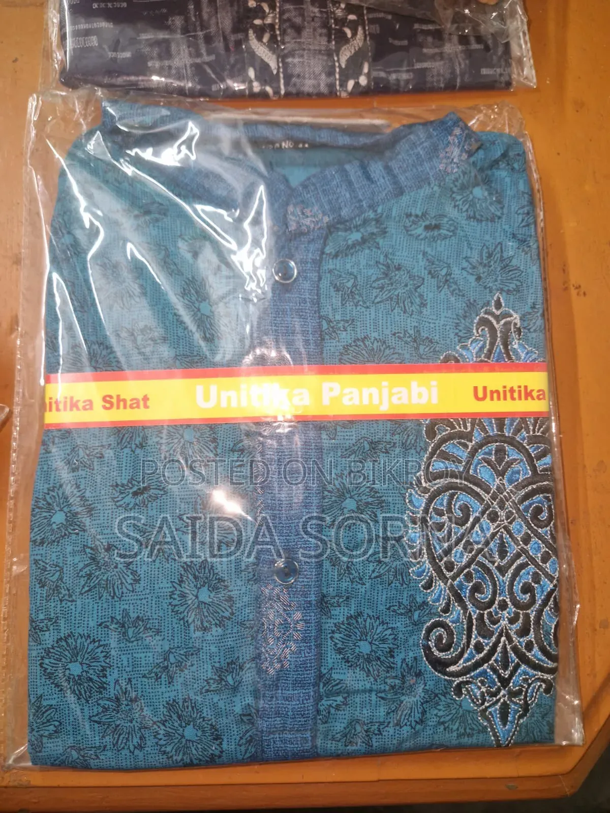 স্টাইলিশ পাঞ্জাবি বিক্রয় চলছে খুচরাওপাইকারিদুইভাবেই নিতে পারবেন