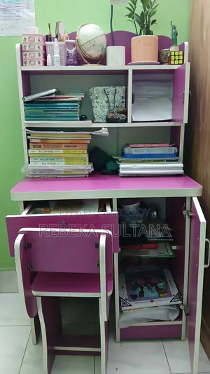 Study Table