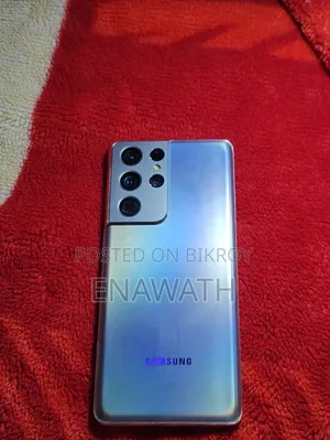 Samsung Galaxy S21 Ultra 5G 256 GB Silver