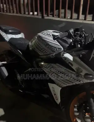 হোন্ডা সিবিআর ২০১৬ সাদা