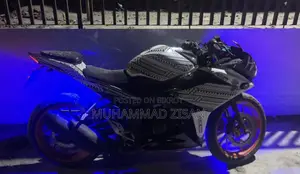 হোন্ডা সিবিআর ২০১৬ সাদা