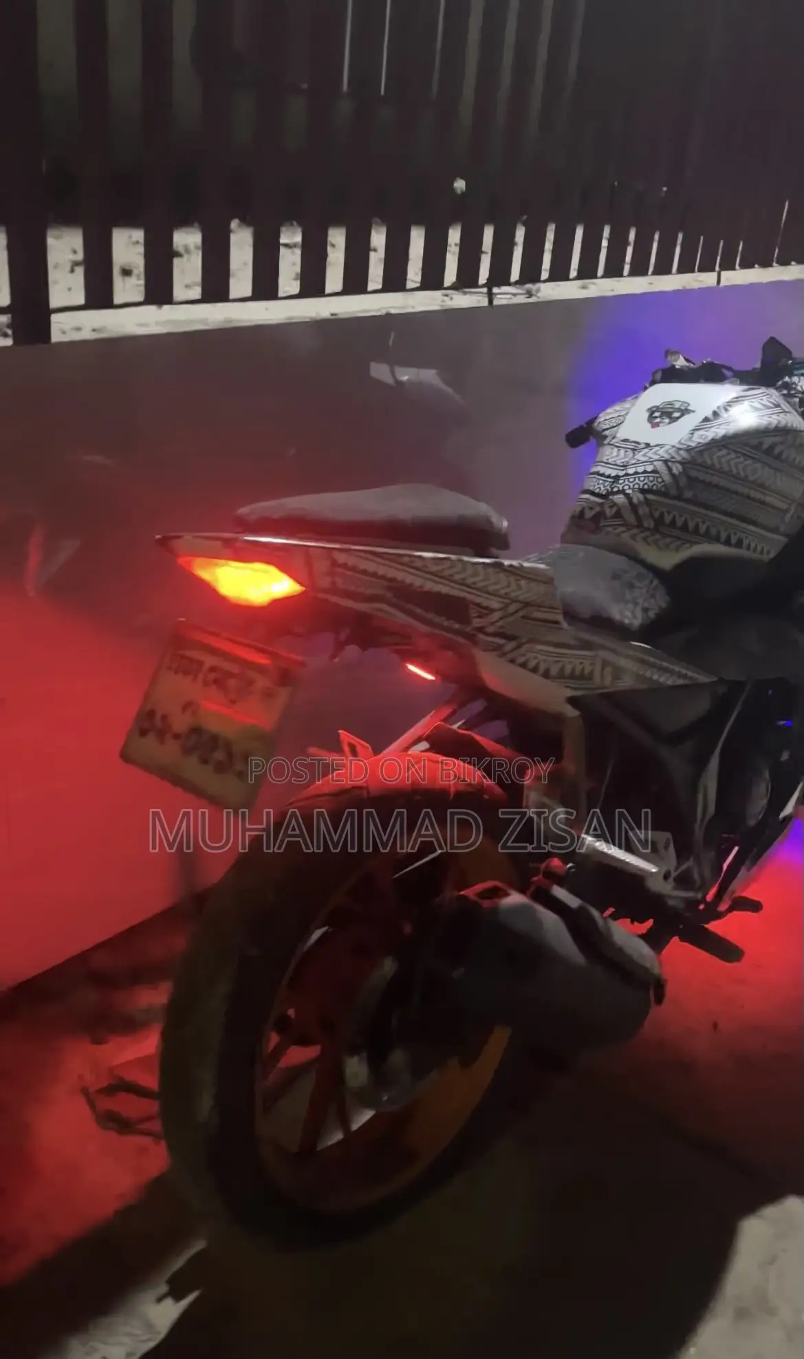 হোন্ডা সিবিআর ২০১৬ সাদা