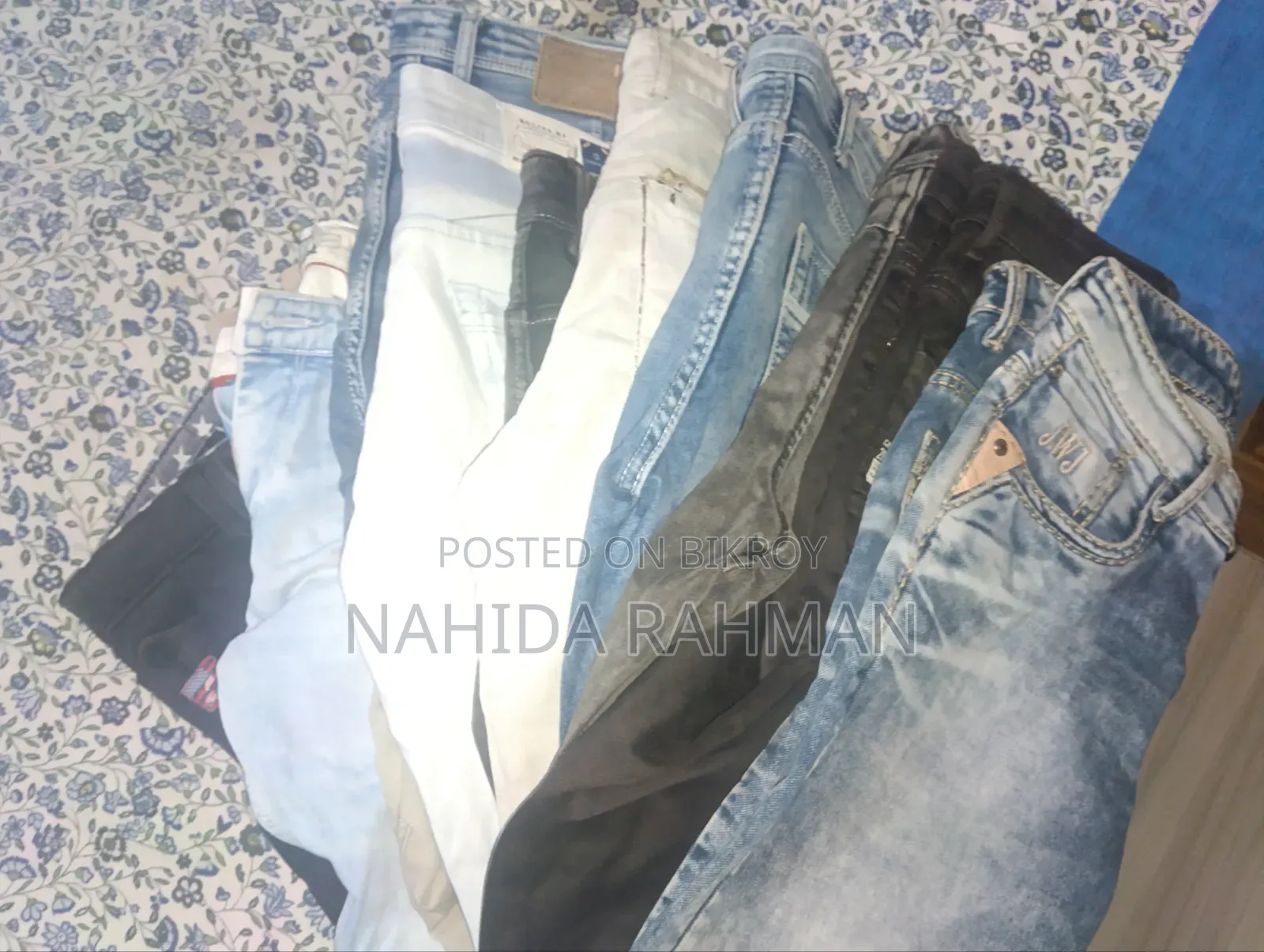সেরা মানের ডেনিম জিন্স