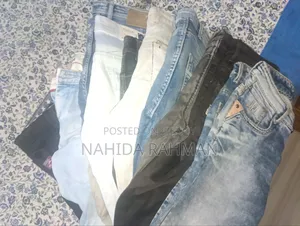 সেরা মানের ডেনিম জিন্স