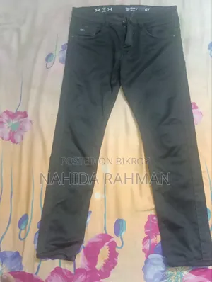 সেরা মানের ডেনিম জিন্স