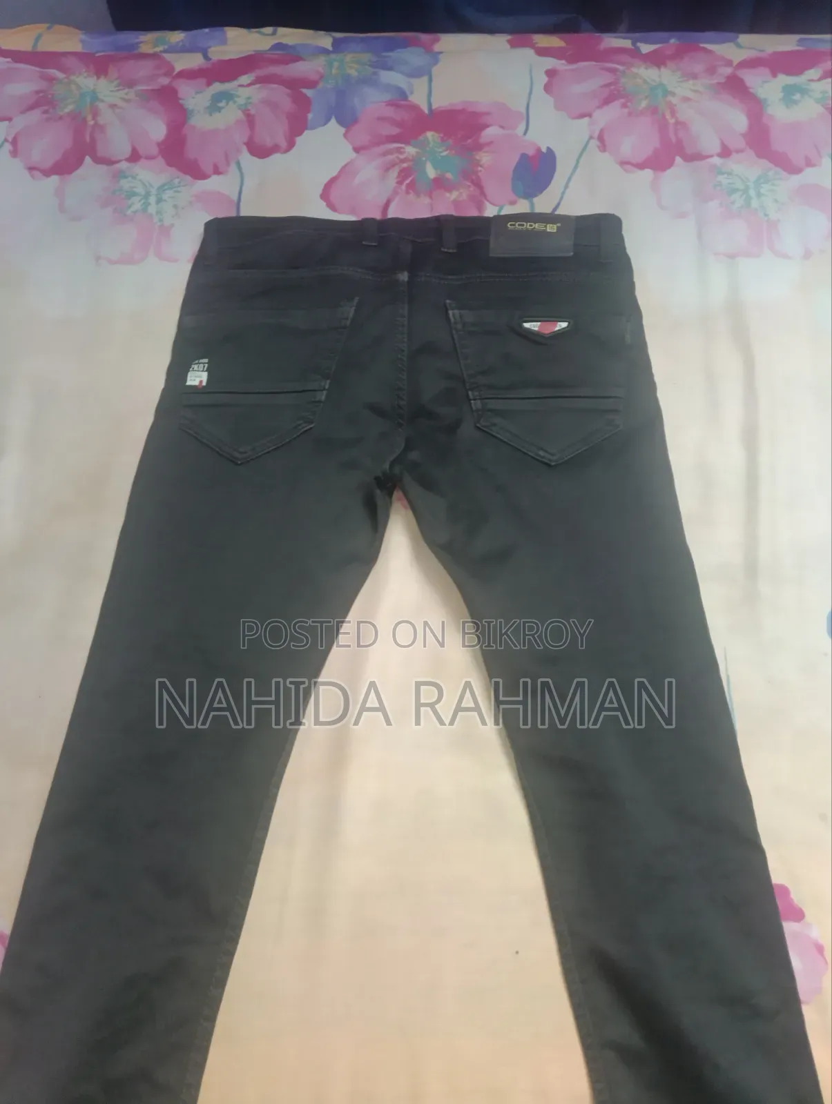 সেরা মানের ডেনিম জিন্স