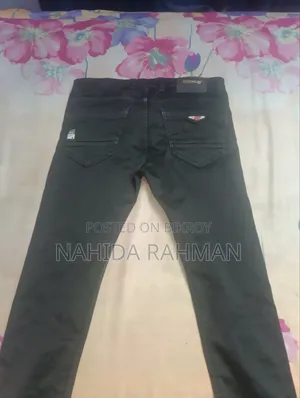 সেরা মানের ডেনিম জিন্স
