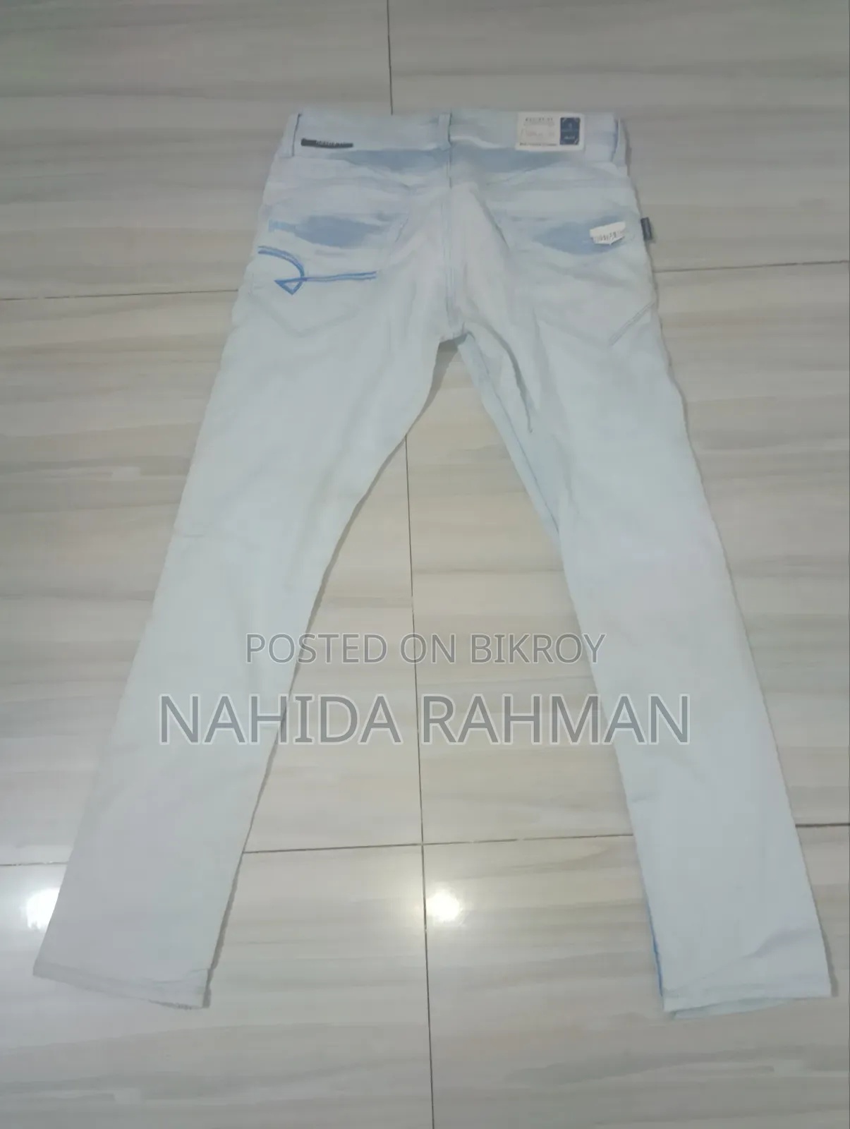 সেরা মানের ডেনিম জিন্স