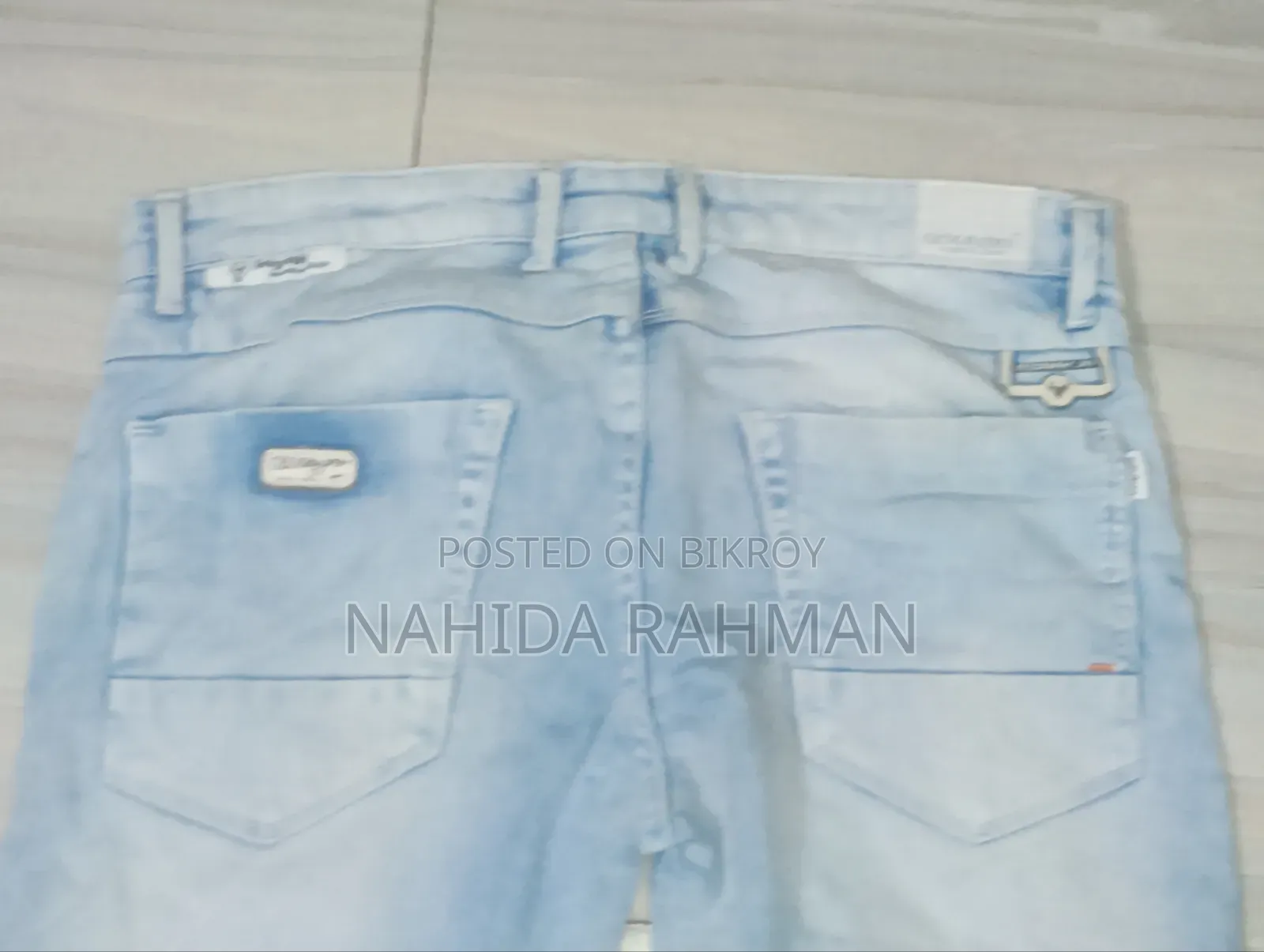 সেরা মানের ডেনিম জিন্স