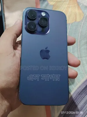 অ্যাপল আইফোন ১৪ প্রো ২৫৬ জিবি ব্লু