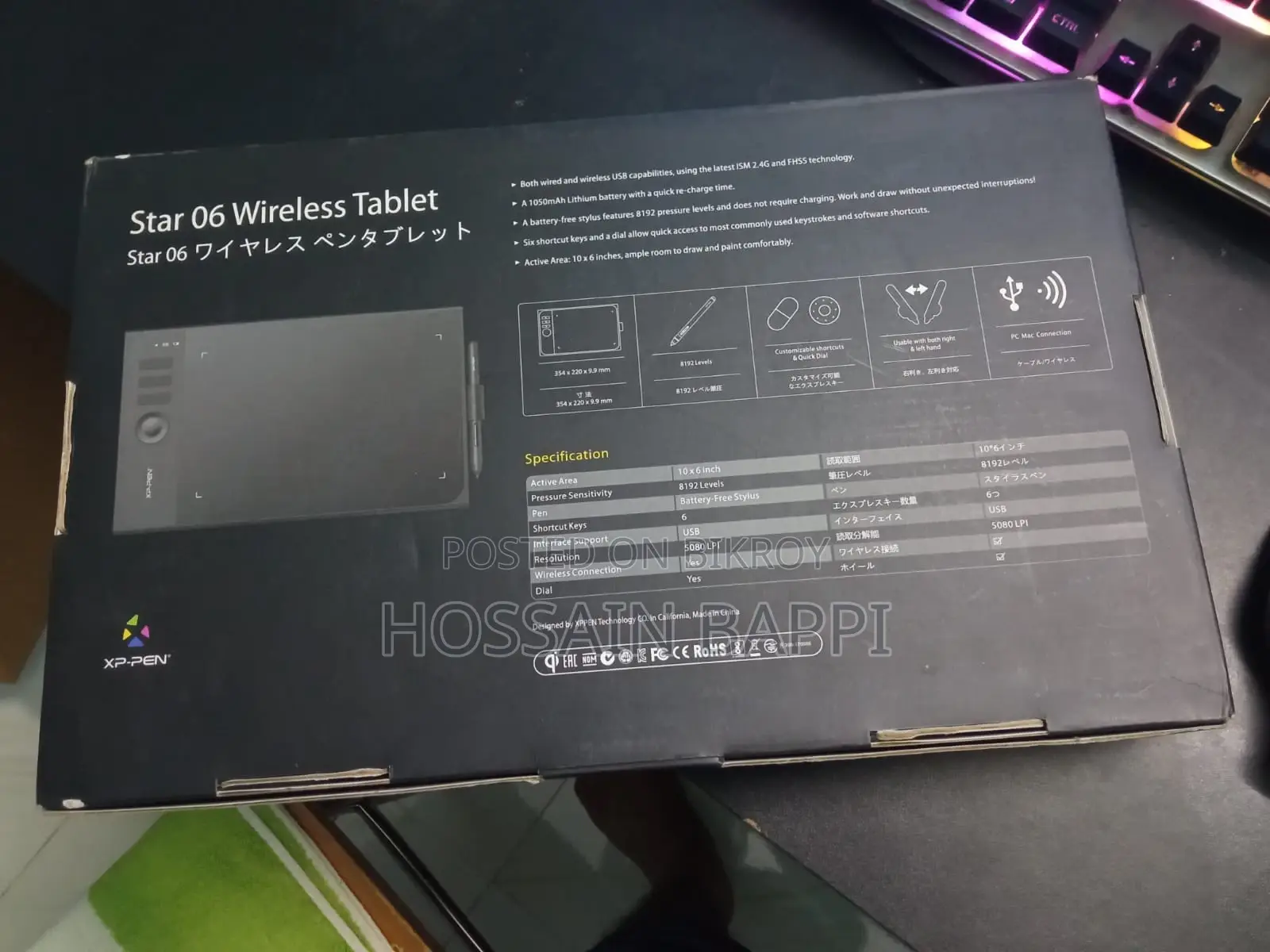 Tablet 4 GB Black