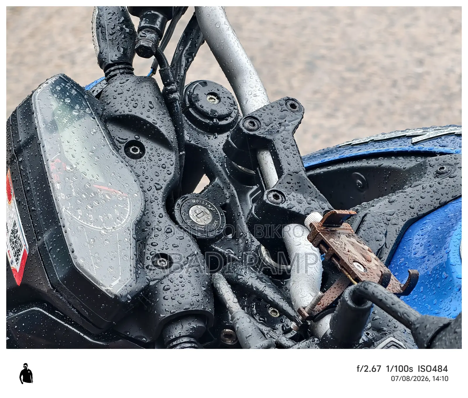 Bajaj Pulsar N250 2024 Blue