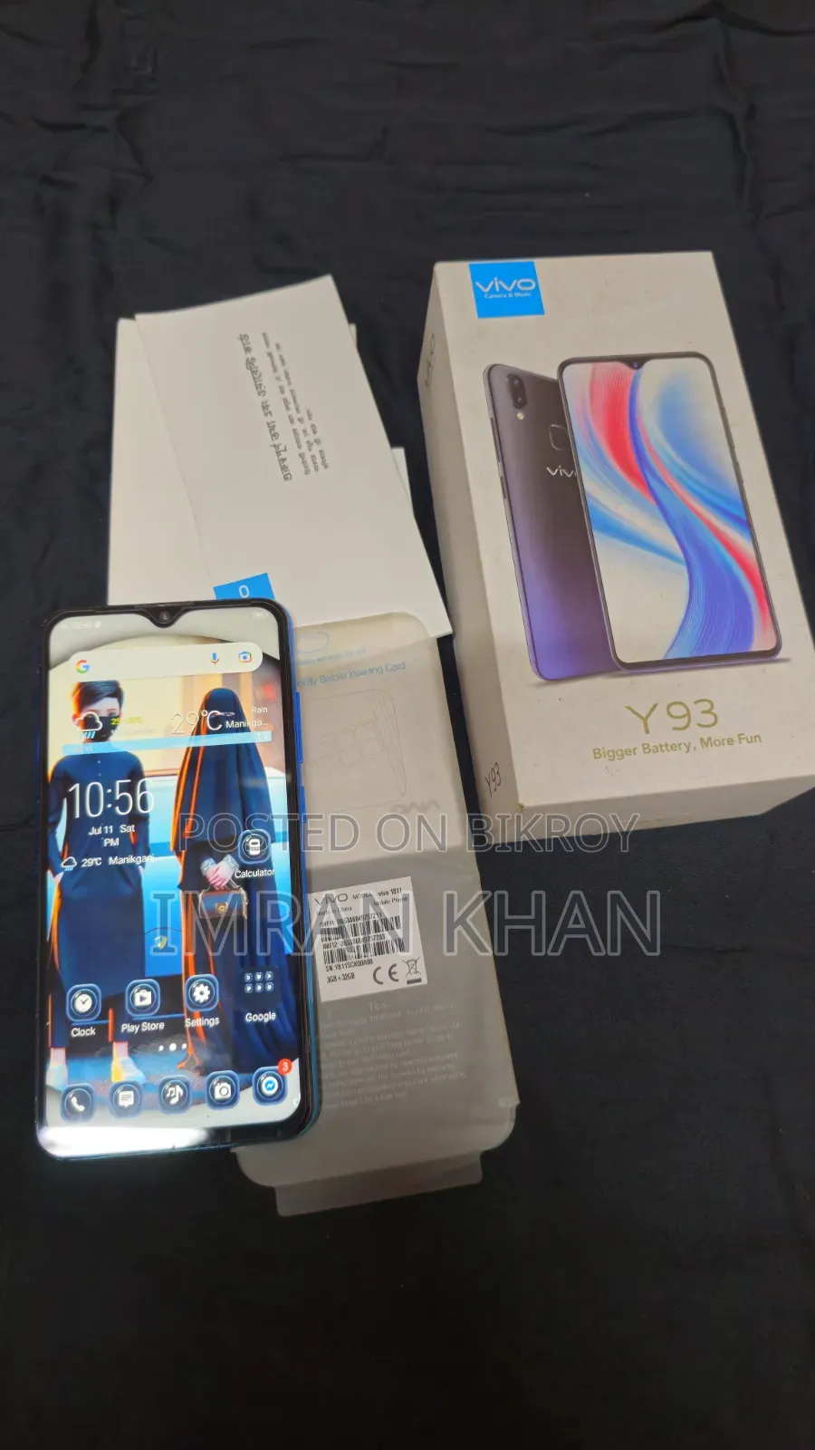 Vivo Y93 32 GB Blue
