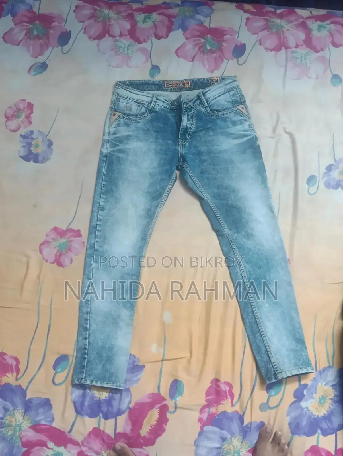 সেরা মানের ডেনিম জিন্স