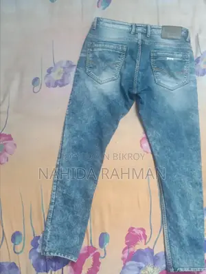 সেরা মানের ডেনিম জিন্স
