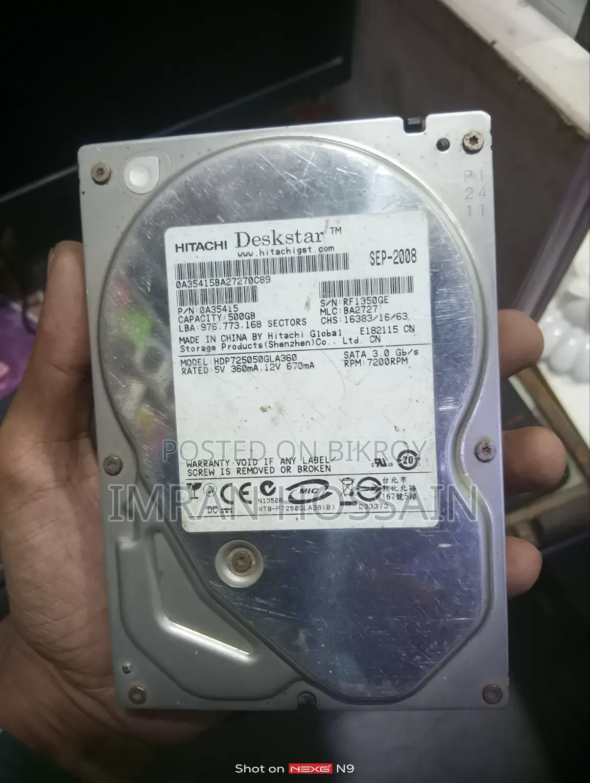 500 Gb HDD একদম ভালো কন্ডিশনে আছে ।