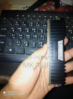 Corsair Vengeance Ddr4 3200mhz