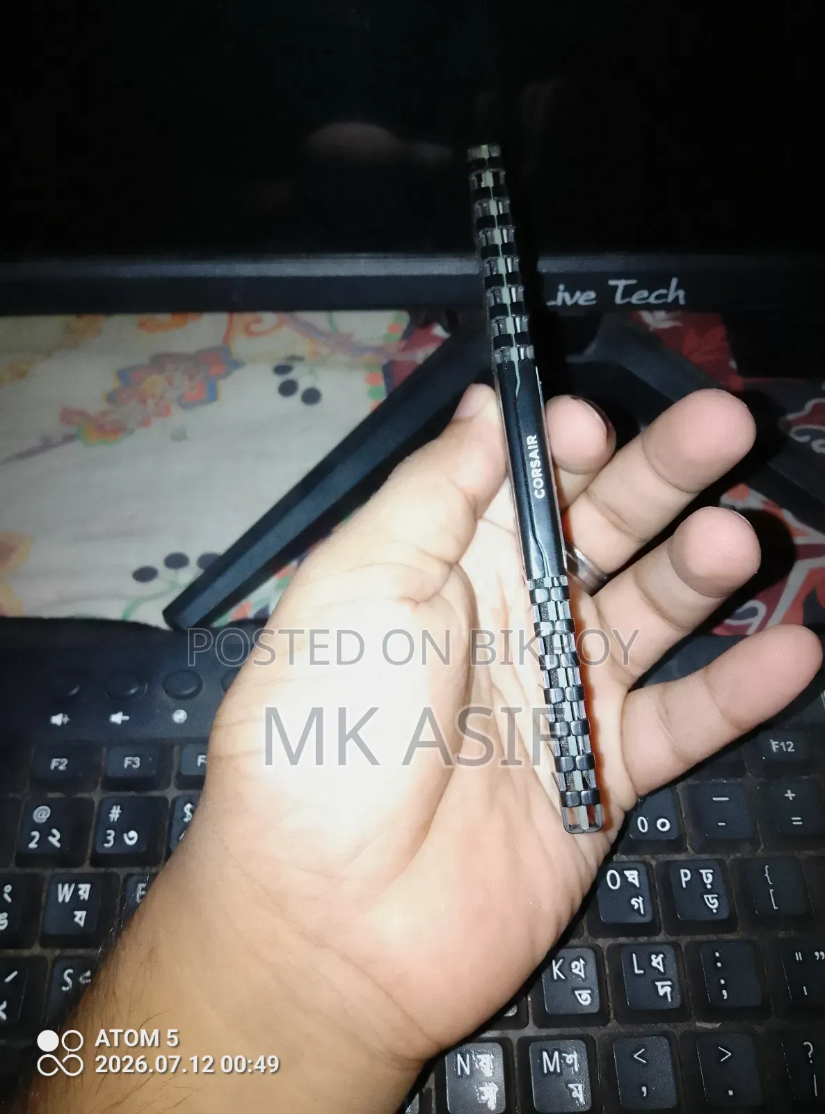 Corsair Vengeance Ddr4 3200mhz