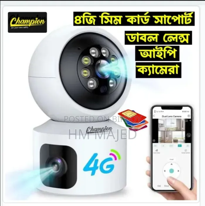 4g Sim Support Champion Ip Camera (C10-4g Sim Support Camera)