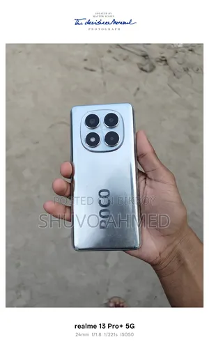Xiaomi Poco X7 ২৫৬ জিবি সিলভার