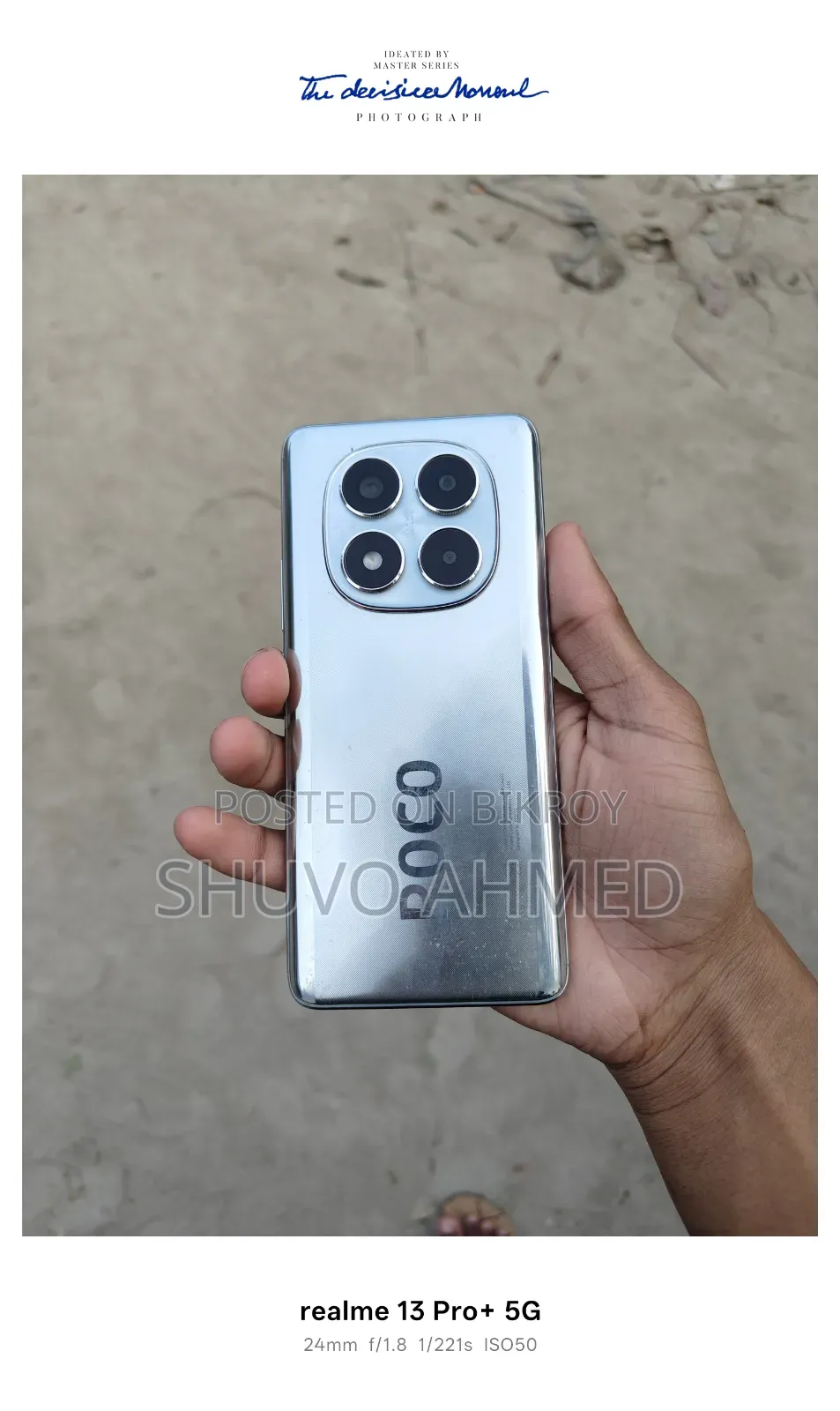 Xiaomi Poco X7 ২৫৬ জিবি সিলভার