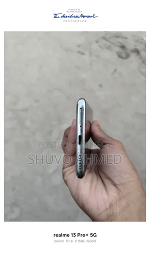 Xiaomi Poco X7 ২৫৬ জিবি সিলভার