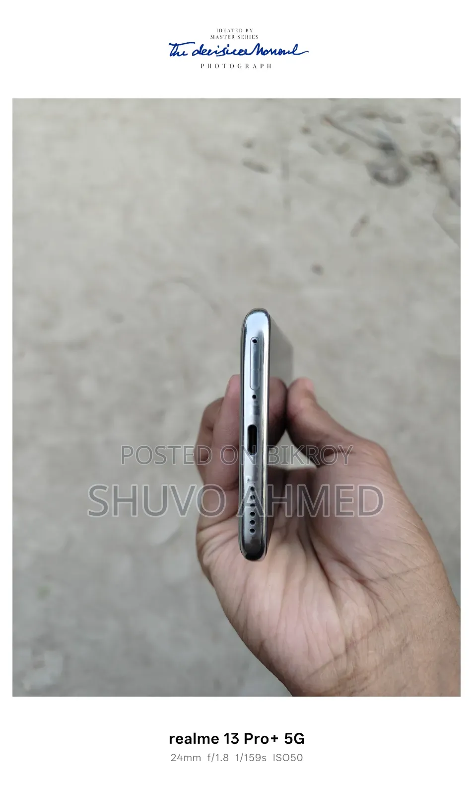 Xiaomi Poco X7 ২৫৬ জিবি সিলভার