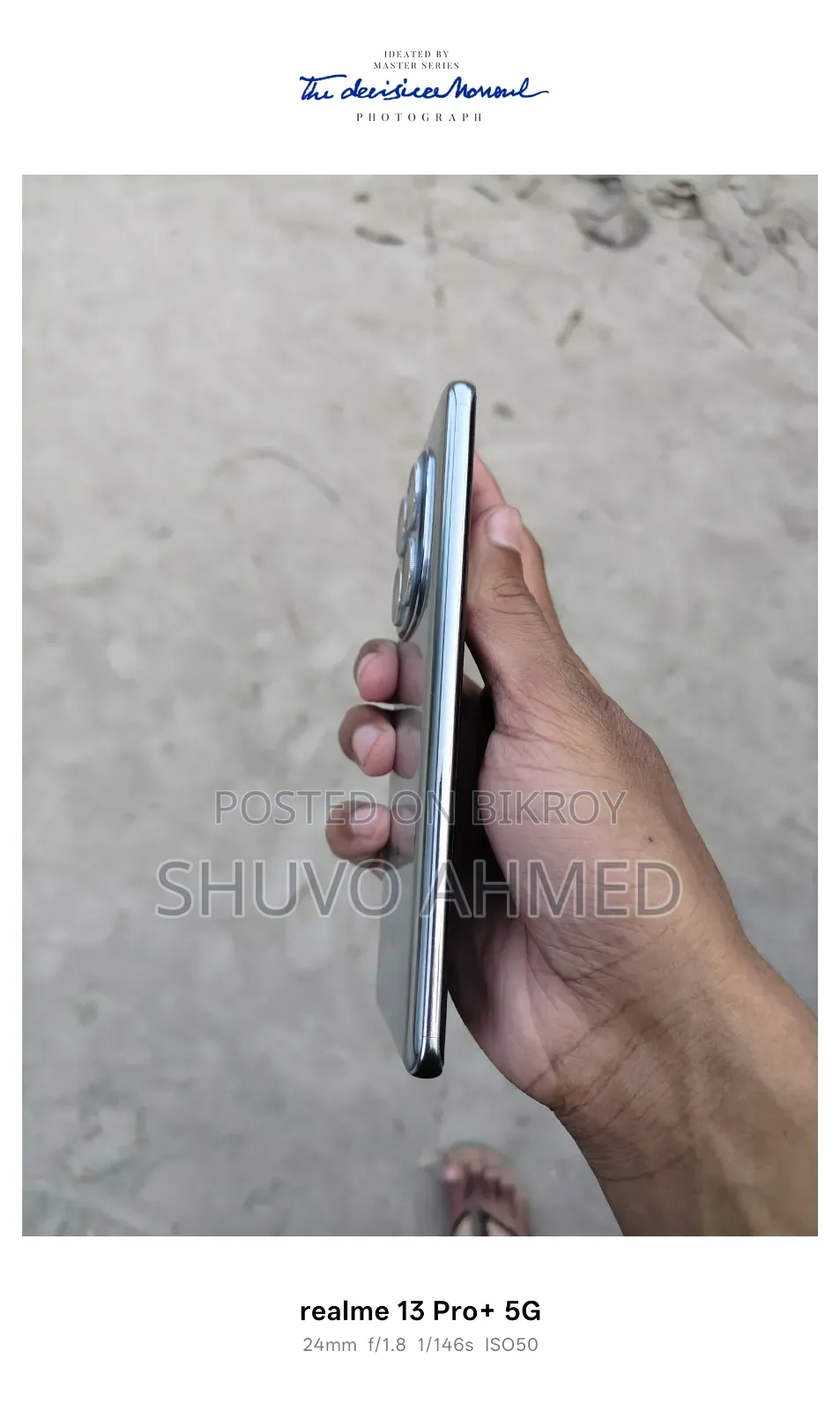 Xiaomi Poco X7 ২৫৬ জিবি সিলভার