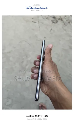 Xiaomi Poco X7 ২৫৬ জিবি সিলভার