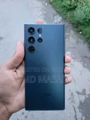 স্যামসাং গ্যালাক্সি এস২২ আল্ট্রা ২৫৬ জিবি ব্লু