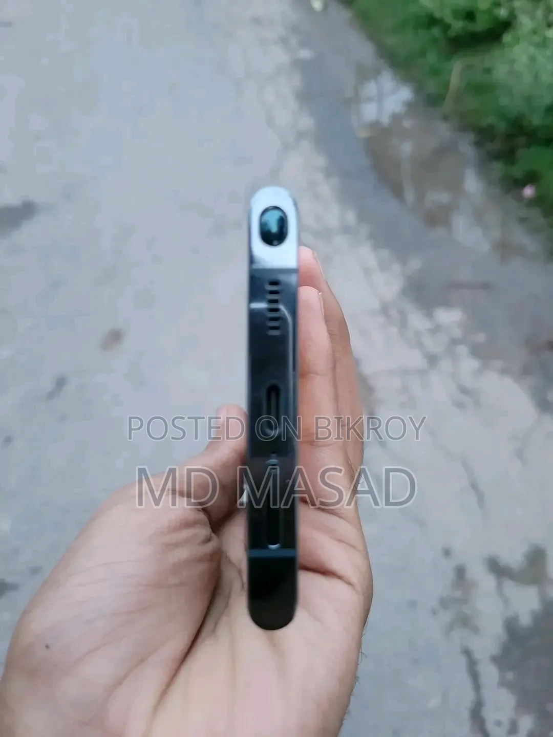 স্যামসাং গ্যালাক্সি এস২২ আল্ট্রা ২৫৬ জিবি ব্লু