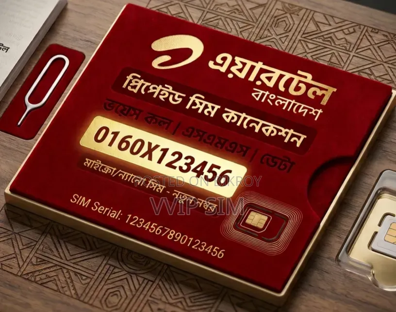 0160x123456 Airtel Premium Vip Sim Card