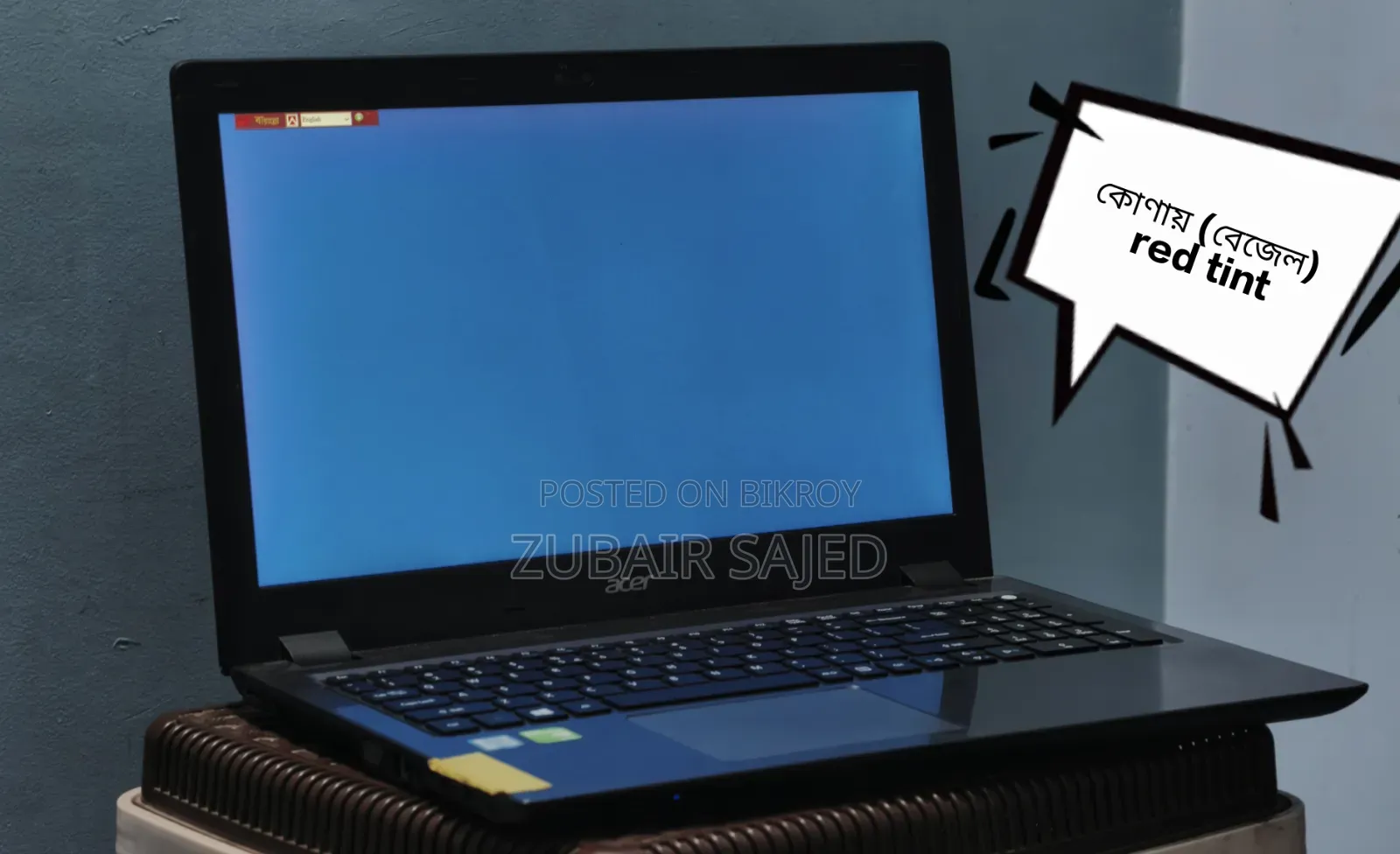 ল্যাপটপ Acer Aspire V3-575g 12GB Intel Core I7 SSD 256GB