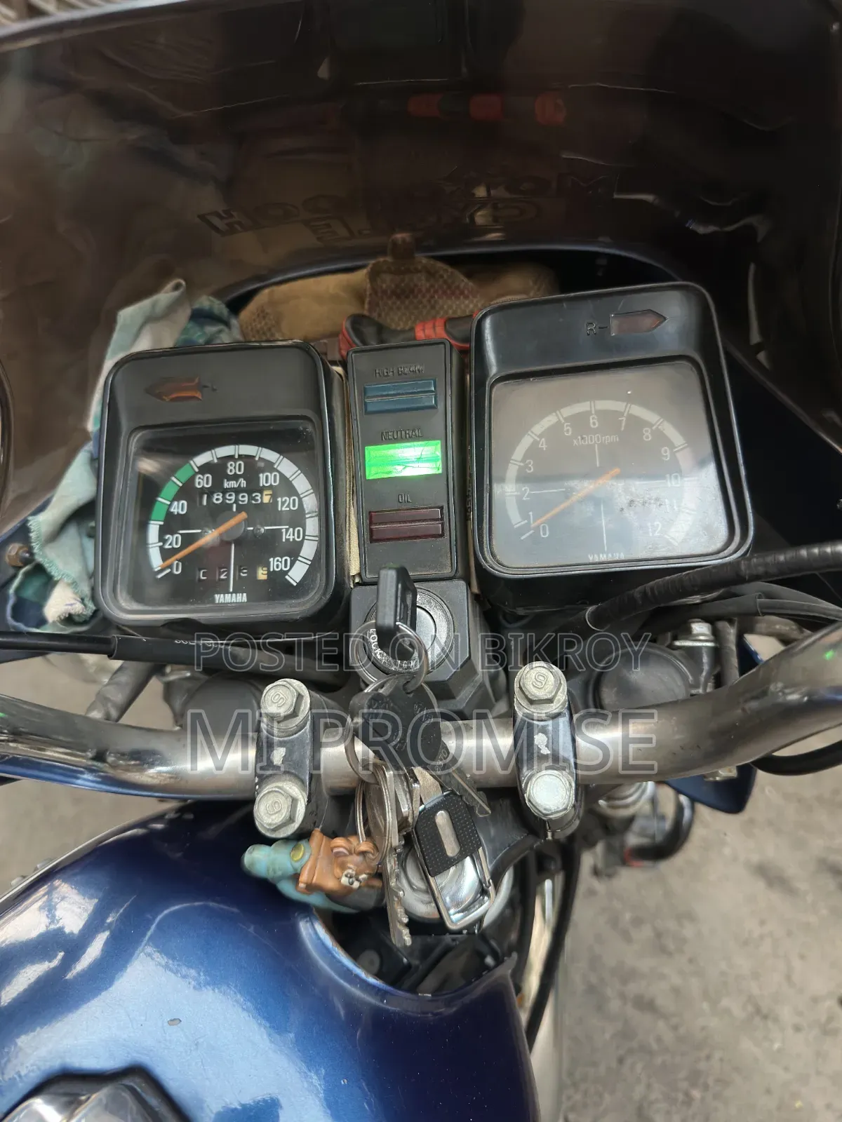 Yamaha 1997 Blue