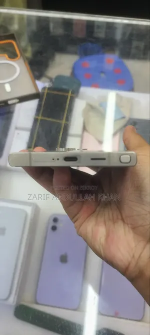 Samsung Galaxy S24 Ultra 512 GB Yellow