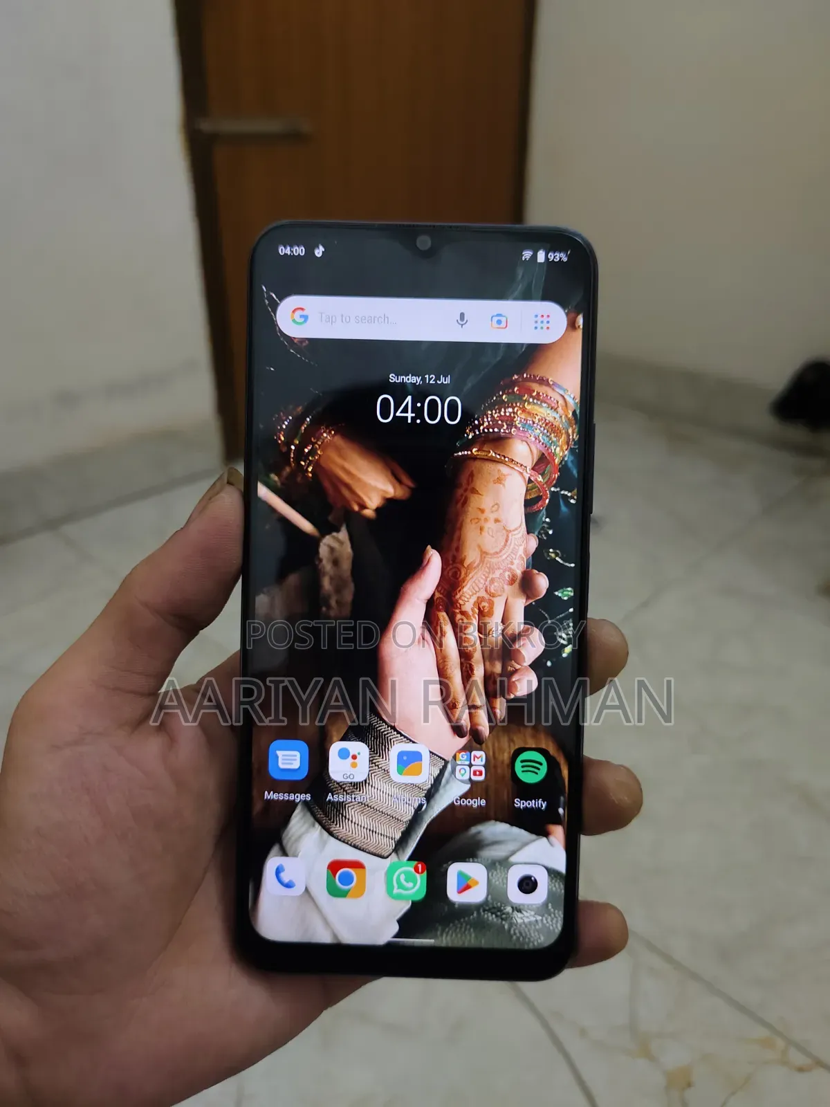 Vivo Y15S 32 GB Blue