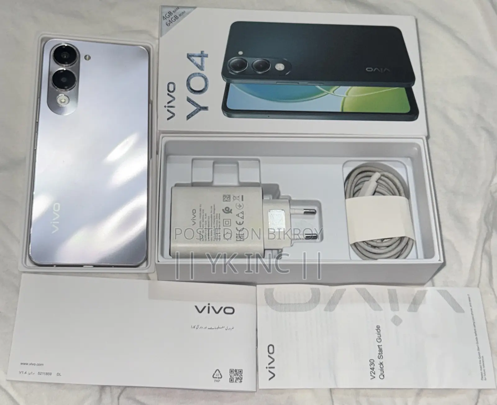 Vivo Y04 64 GB Gold