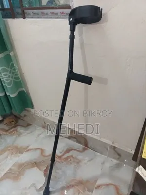 Aluminum Crutch