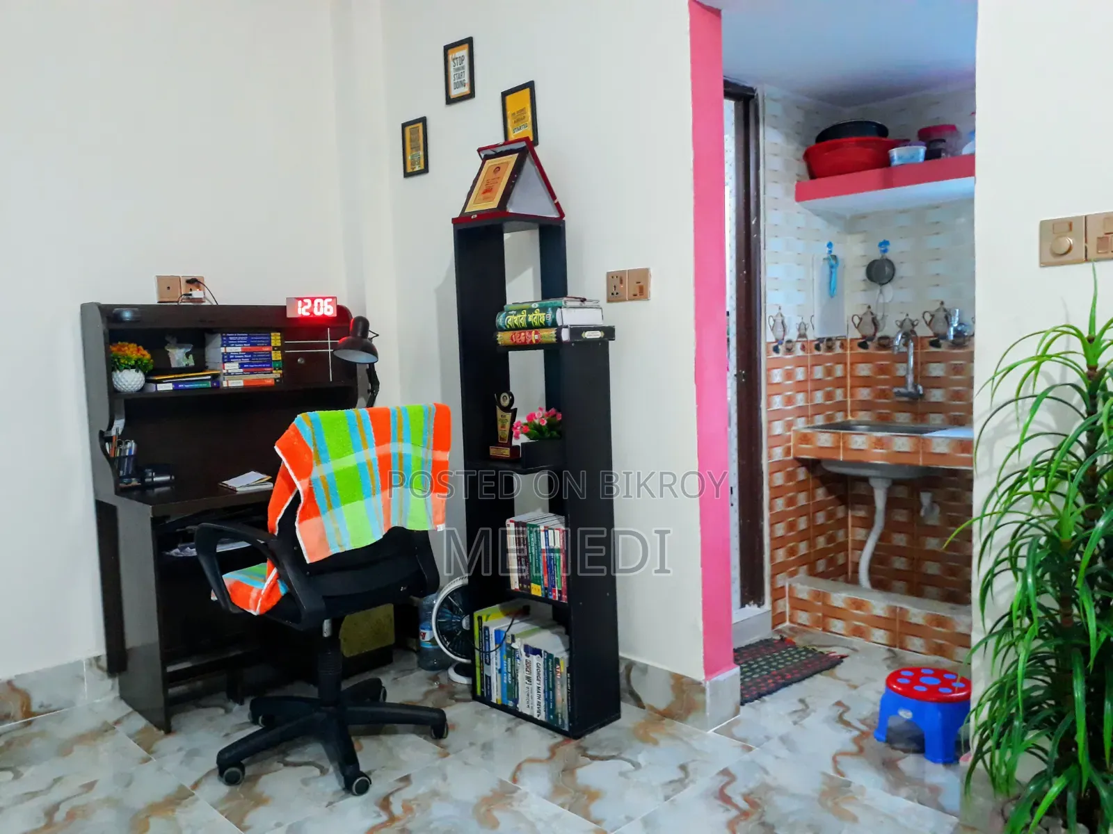 বই রাখার স্টাইলিশ রেক