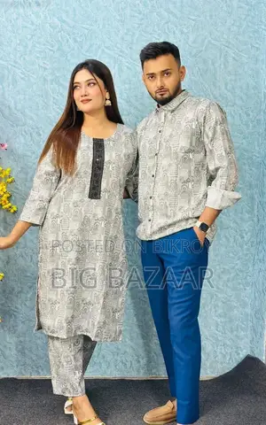 ​ নিউ কালেকশন: কাপল ম্যাচিং ড্রেস! 